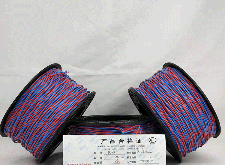 锡林浩特数码电子雷管锡林浩特放炮线.png