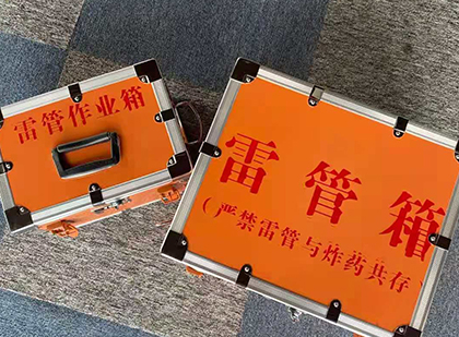 锡林浩特雷管箱