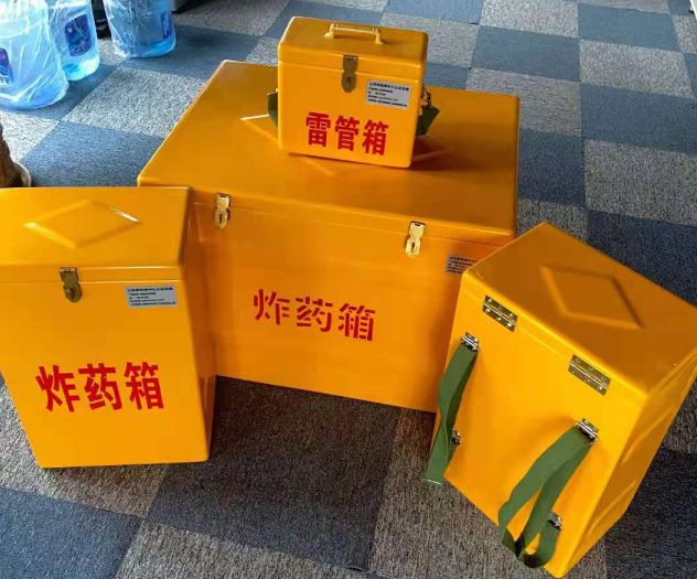 锡林浩特炸药雷管箱的型号那么多，应该如何选择？