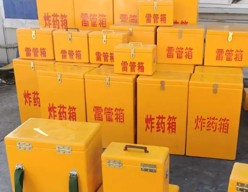 锡林浩特炸药箱雷管箱具体有什么用处？