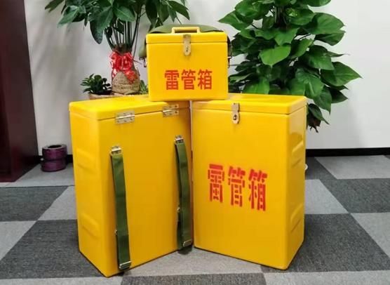 锡林浩特矿山爆破用的炸药箱雷管箱，你了解多少？