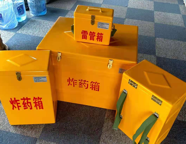 锡林浩特不同环境下如何选择炸药箱雷管箱