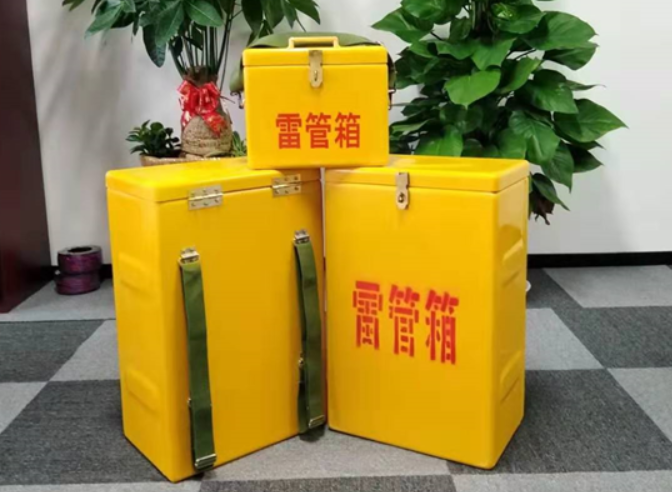 锡林浩特如何防止雷管箱炸药箱等矿用物品生锈？