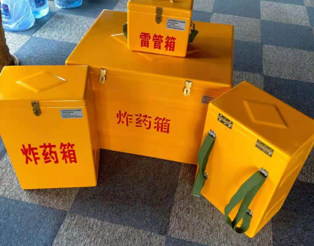 锡林浩特矿用炸药储存箱防止生锈的方法与措施