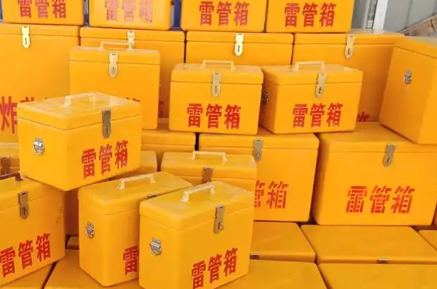 锡林浩特矿用炸药箱和雷管箱的运输安全指南