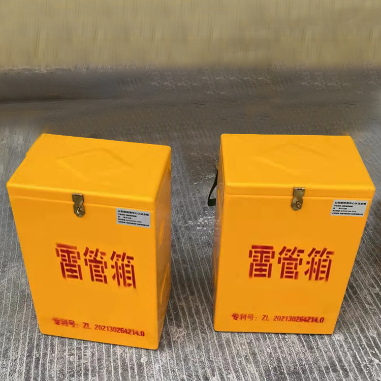 锡林浩特玻璃钢防爆箱（爆破箱）,爆破作业现场安全防护的革新之选